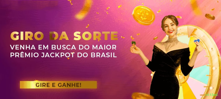 Configurações úteis dentro do app sttbet